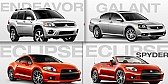 Mitsubishi's Midsizers To Battle On Till 2013? | &laquo; previous thread