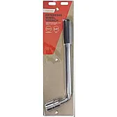Breaker Bars / wheel nuts  |  Just buy decent quality 1/2 inch stuff and he will be fine. What he bought was...