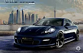 Is this what a tuned Porsche Panamera might look like? | ...
