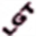 99 Legacy - turn signal noise (ignition OFF) |  I have a 1999 Legacy L sedan 4dr (not Outback) which started makingturn signal...